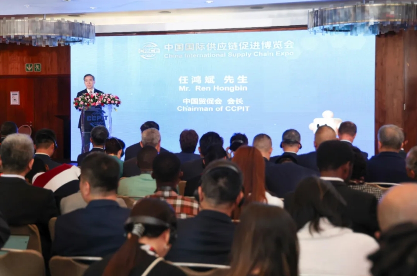 中国-南非经贸论坛暨第三届链博会推介会在南非约翰内斯堡成功举行